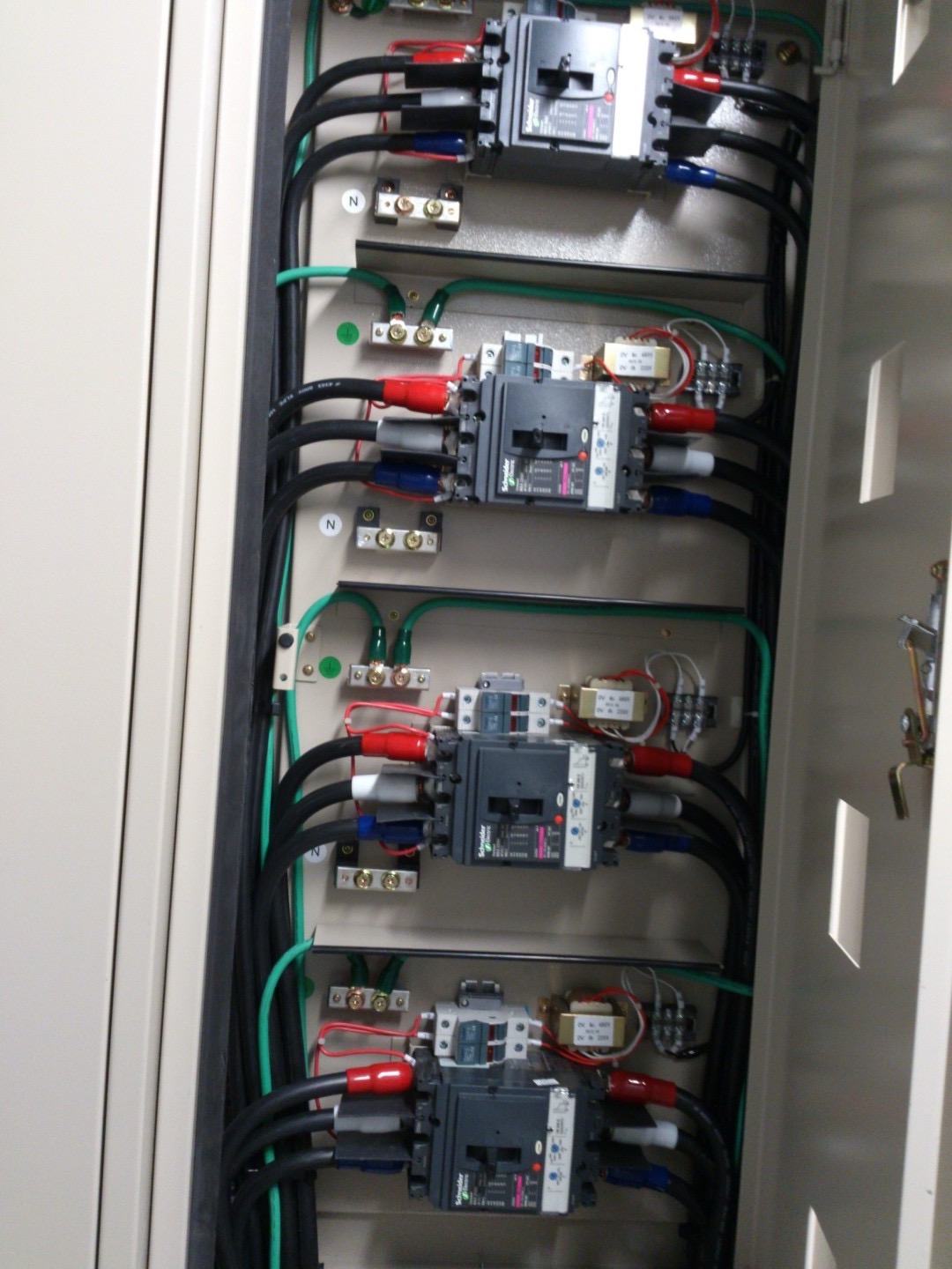 service-equipment