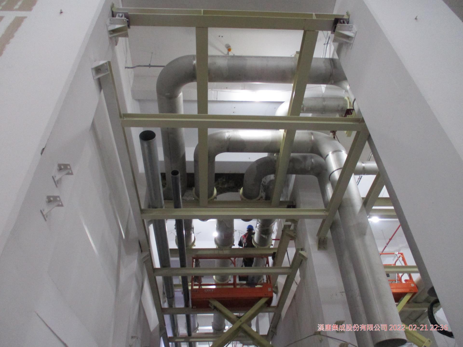 service-facility