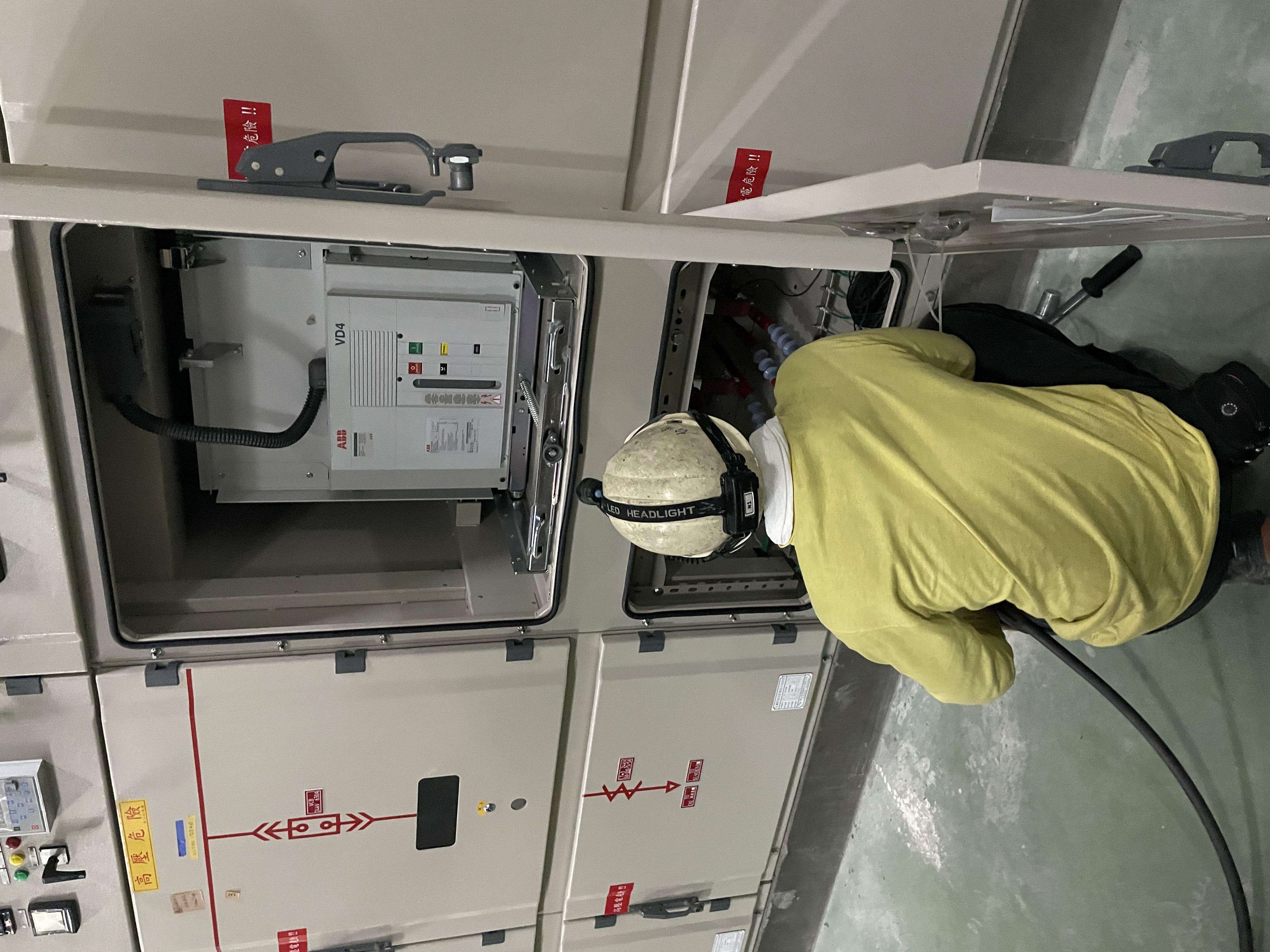 service-facility